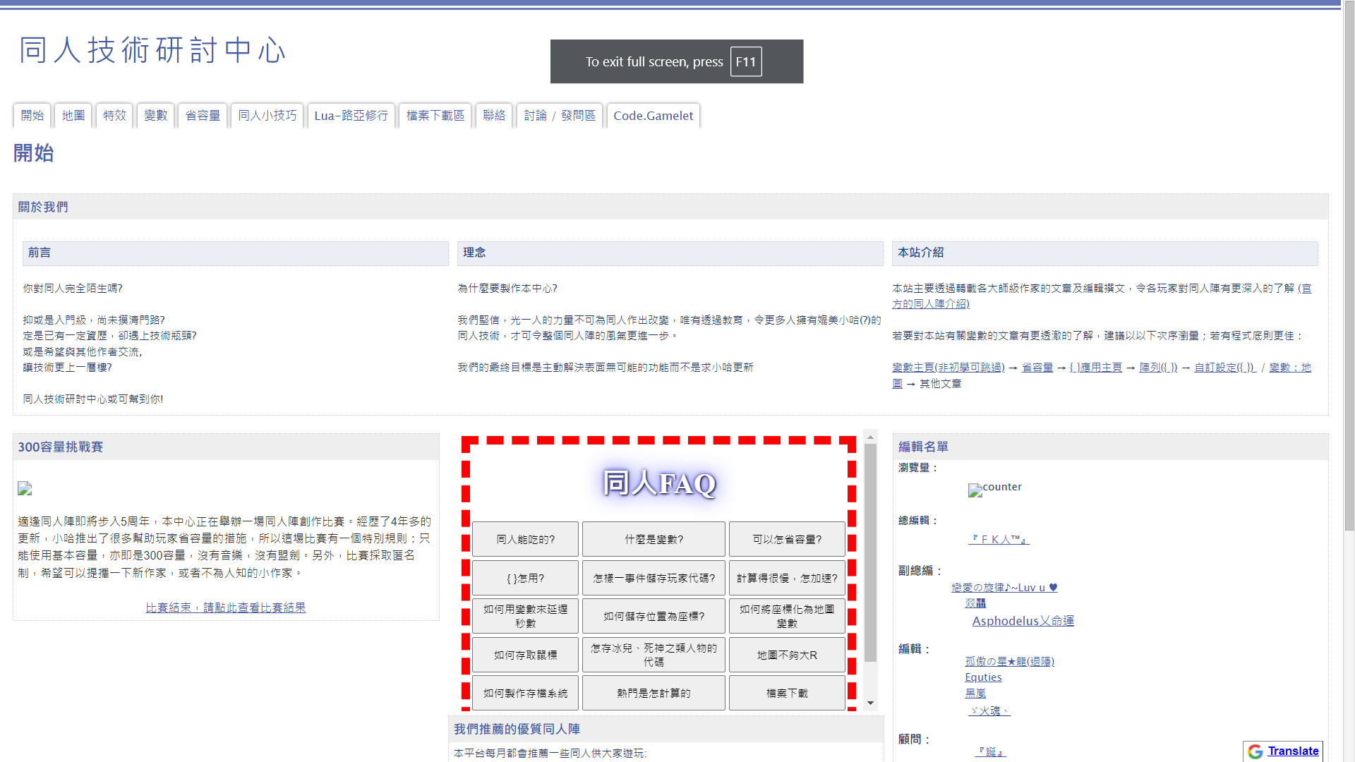 alt text