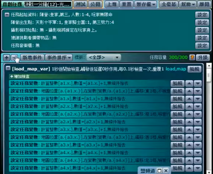 alt text
