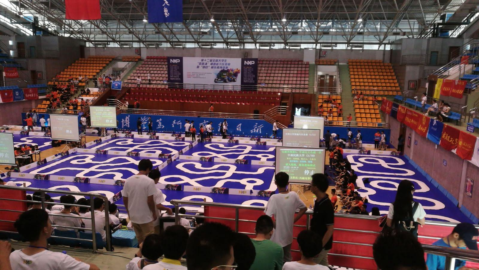 Competition venue