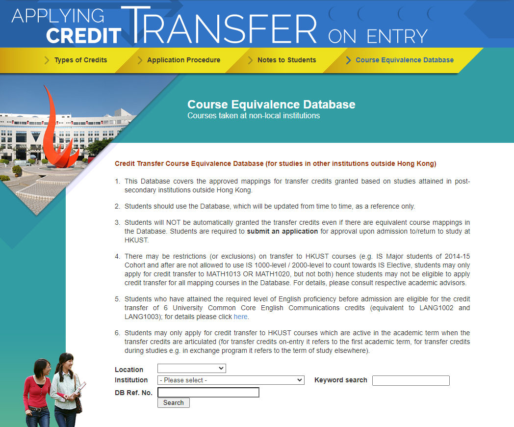 UST official search portal